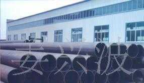 姜旭鋼管無縫管 以卓越質(zhì)量與親民價格，打造橋式濾水管優(yōu)選供應(yīng)商